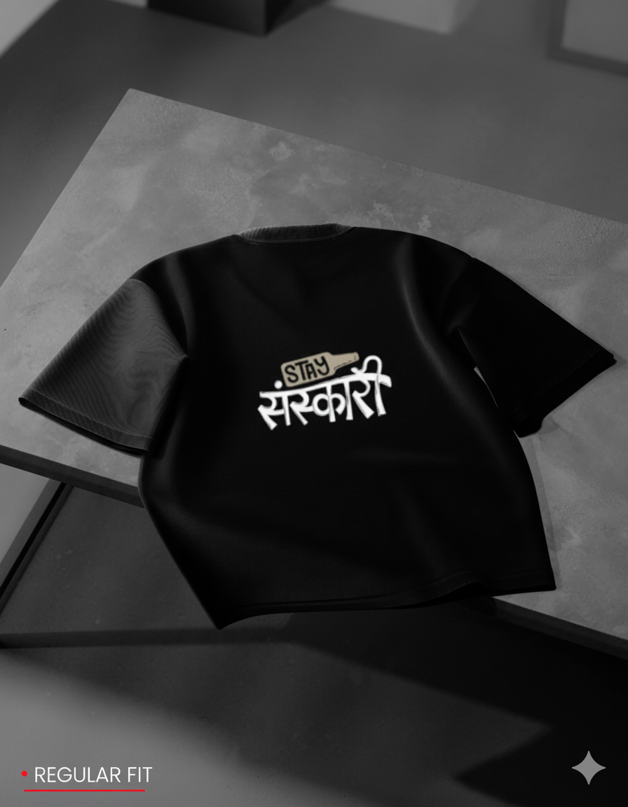 Printed T-shirt unisex | Stay Sanskari Tee|