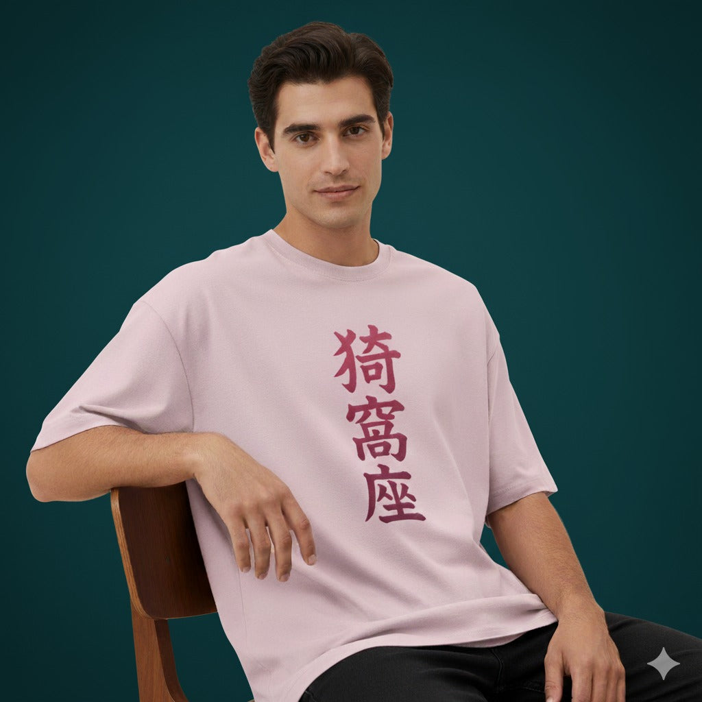 Light Baby Pink