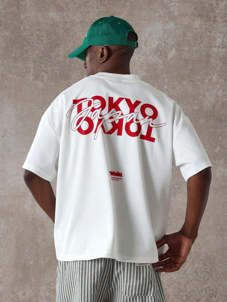 Oversized T-shirts