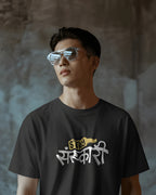 Printed T-shirt unisex | Stay Sanskari Tee|