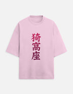 Light Baby Pink