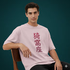 Light Baby Pink